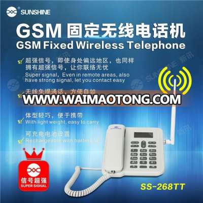 2017 Hottest 900mhz 1800mhz Fixed Cordless Phone With Sim Card